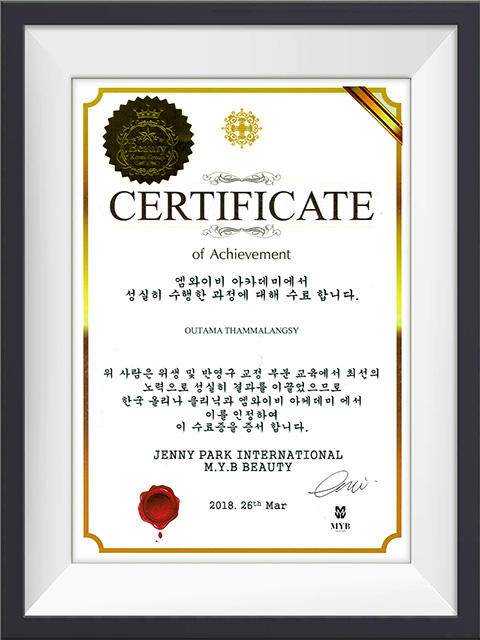 Training Seminar on “Hygenic Education”,🇹🇭 Beauty Korea Group - Korea Beauty Medical x 🇰🇷 Jenny Park International MYB Beauty x Olina,
