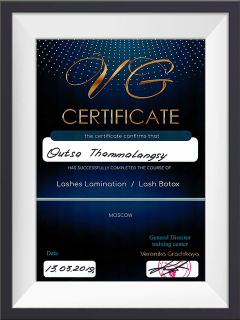 “Lashes Lamination / Lash Enhancement”,🇷🇺 Veronika Gradskaya,
