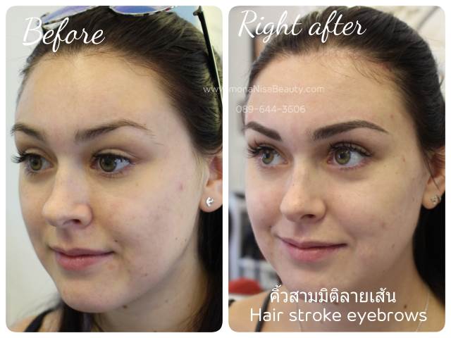 คิ้วสามมิติลายเส้น