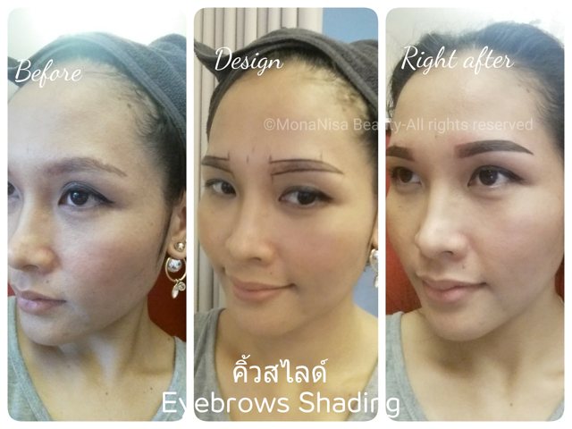 Shading eyebrows