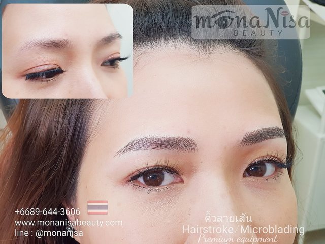 คิ้วสามมิติลายเส้น