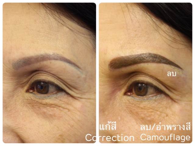 Beautiful 3D eyebrows, lip color, areola, eyeliner tattoo ... Beautiful 3D eyebrows, lip color, areola, eyeliner tattoo ...