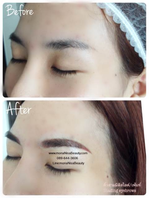 Shading eyebrows