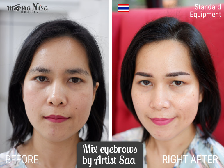 คิ้วสามมิติแบบผสม