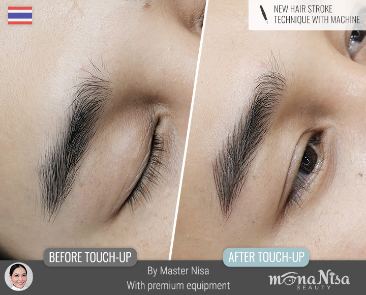 SEMIPERMANENT EYEBROW TATTOO  cost  before and after photo