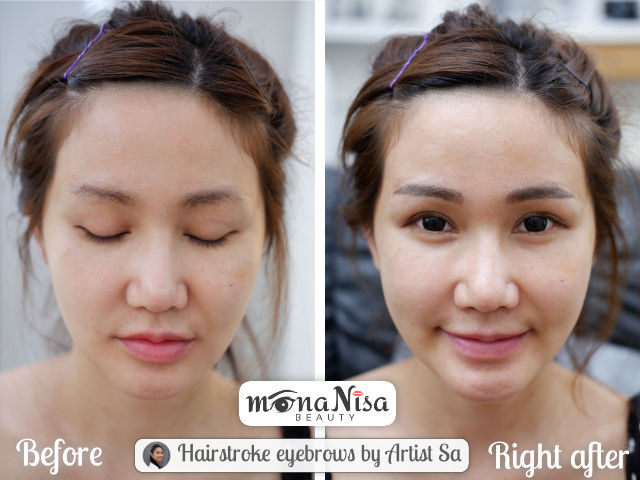 คิ้วสามมิติลายเส้น